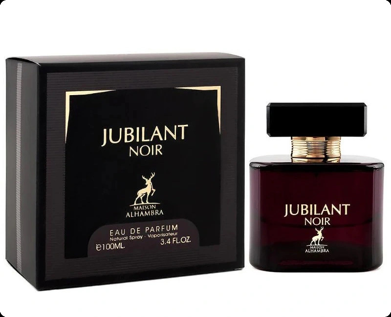 Альхамбра Жубилан нуар для женщин