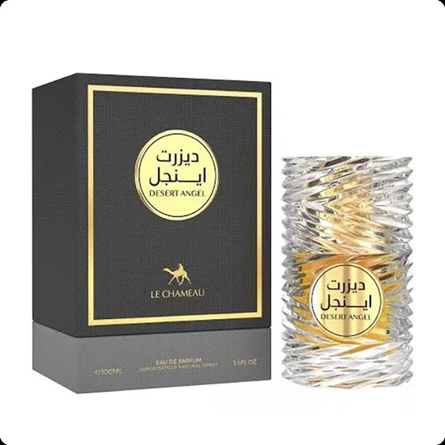 Ле шамью Дезерт энджел для женщин и мужчин