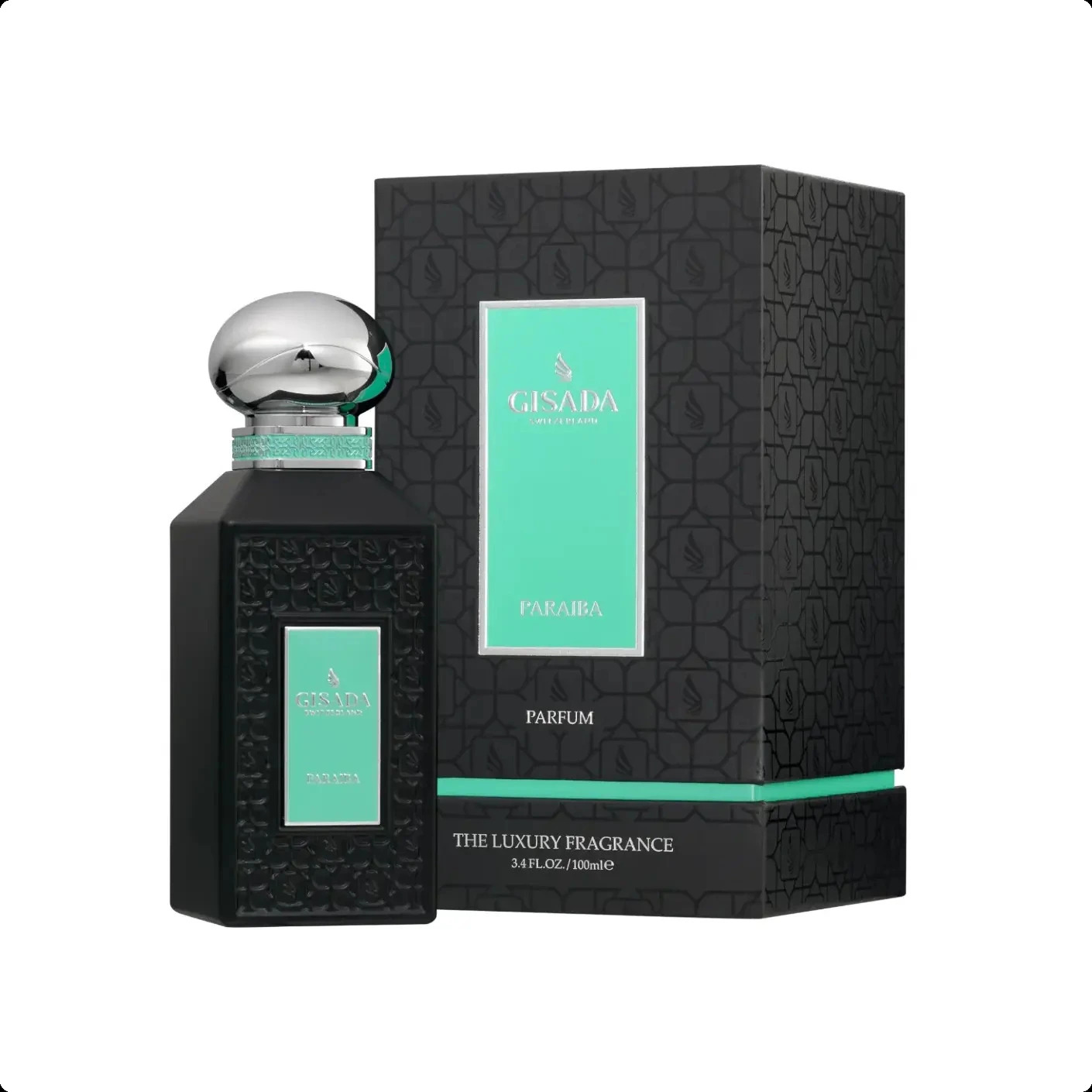 Гисада Параиба для женщин и мужчин