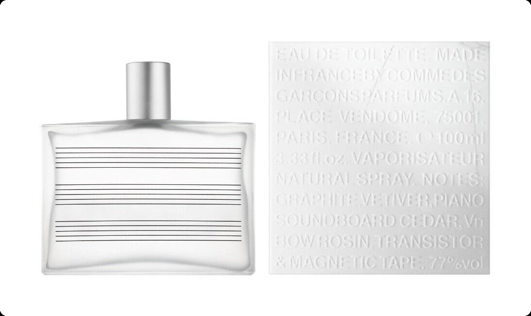 Ком де гарсон Макс рихтер 01 для женщин и мужчин