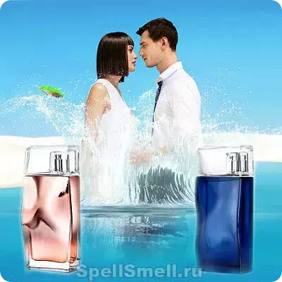 kenzo pour homme intense