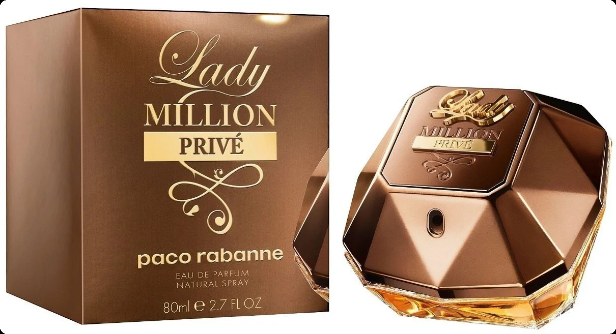 Paco Rabanne Lady Million Prive Парфюмерная вода 80 мл для женщин