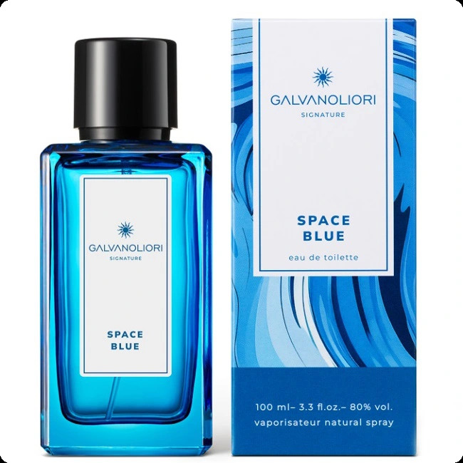 Гальванолиори Спейс блу для мужчин