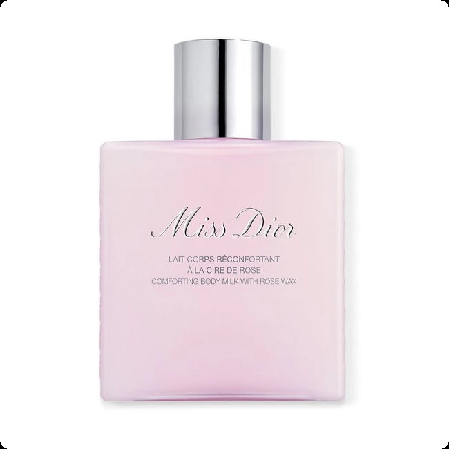 Christian Dior Miss Dior Eau de Parfum 2026 Молочко для тела (уценка) 175 мл для женщин