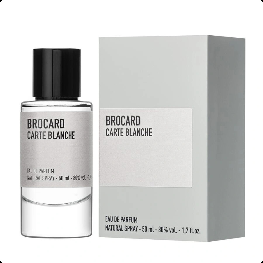 Брокард Карт бланш для женщин