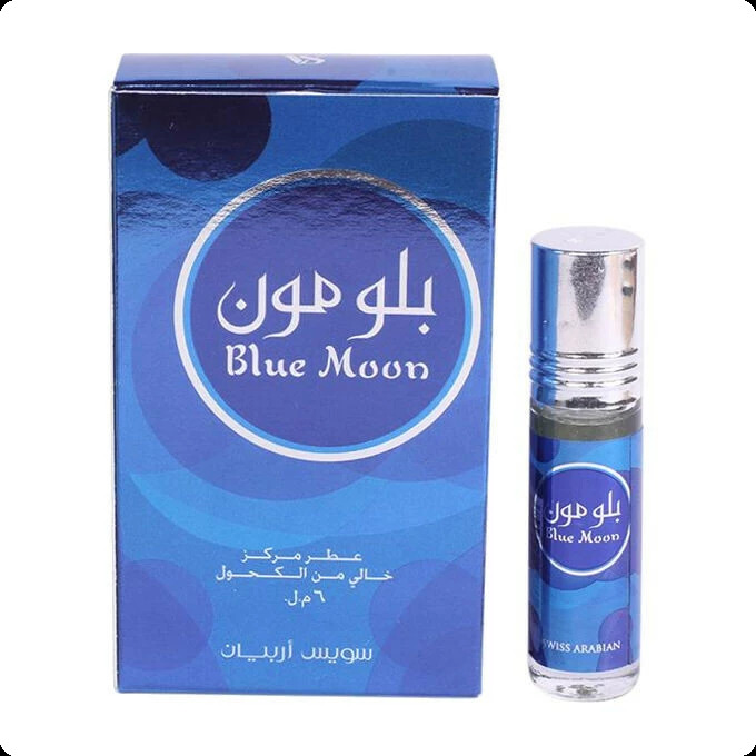 Свисс арабиан Голубая луна для женщин