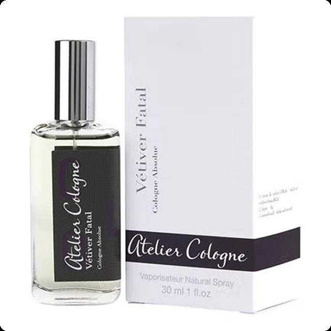 Atelier Cologne Vetiver Fatal Парфюмерная вода 30 мл для мужчин