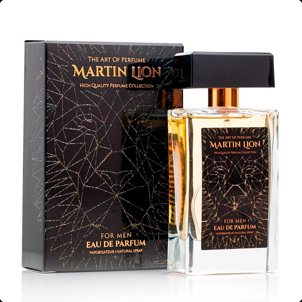 Мартин лайен Х53 для мужчин