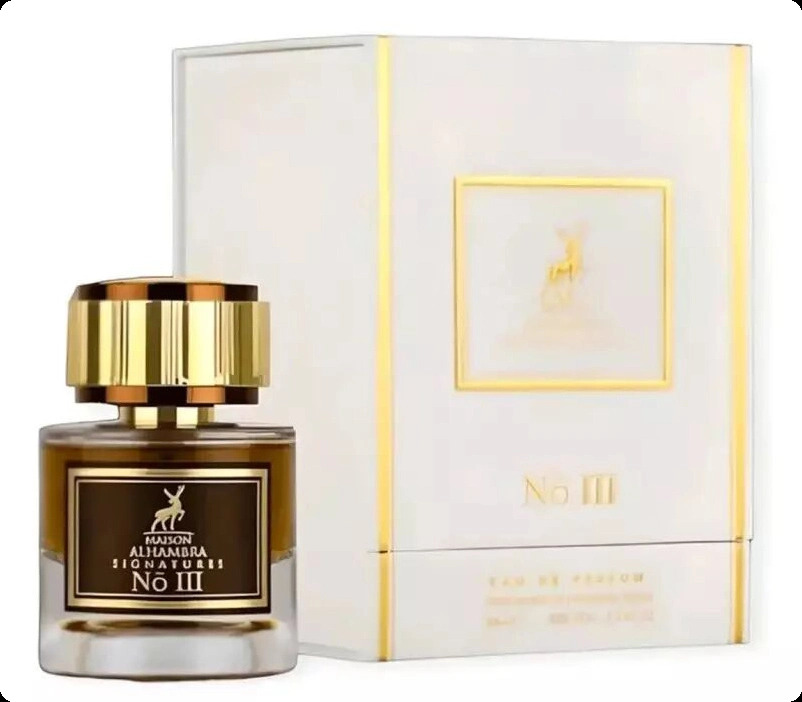 Альхамбра Сигнейчерс но 3 для женщин и мужчин