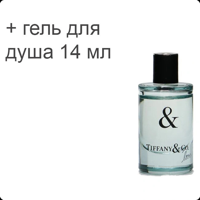 Tiffany Love for Him Набор (туалетная вода 5 мл + гель для душа 14 мл) для мужчин