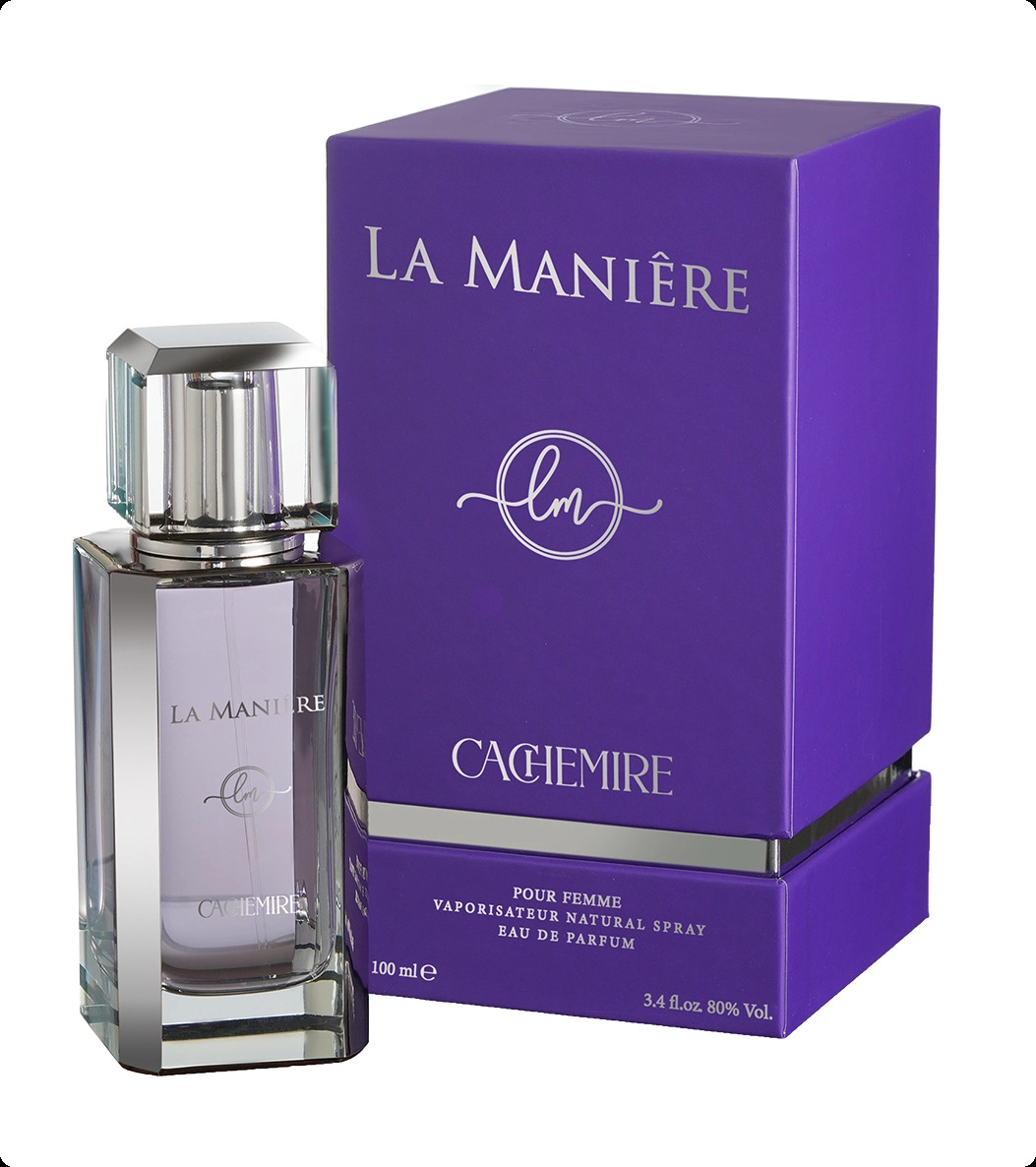 Ла маньер Кашемир для женщин