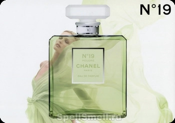 Шанель Шанель номер 19 парфюм экстракт для женщин - фото 1