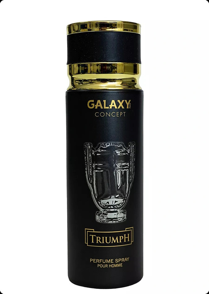 Гэлэкси консепт Триумф для мужчин