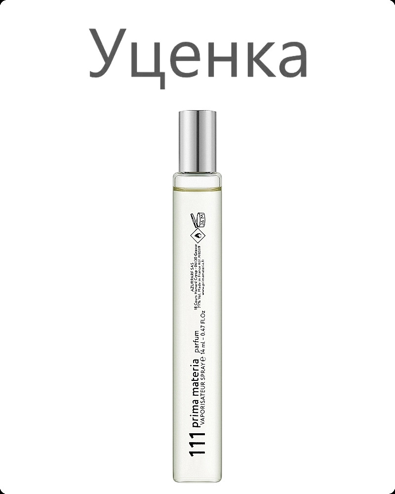 Миниатюра Prima Materia 111 Mermaids Парфюмерная вода (уценка) 14 мл - пробник духов