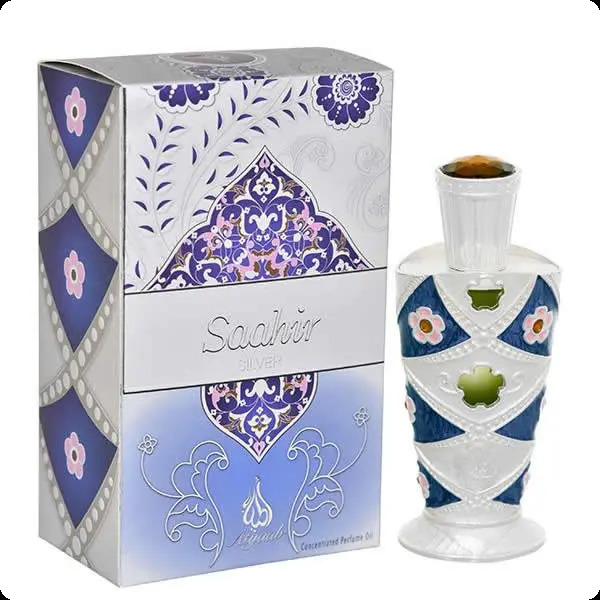 Кхадлай парфюм Сахир сильвер для мужчин