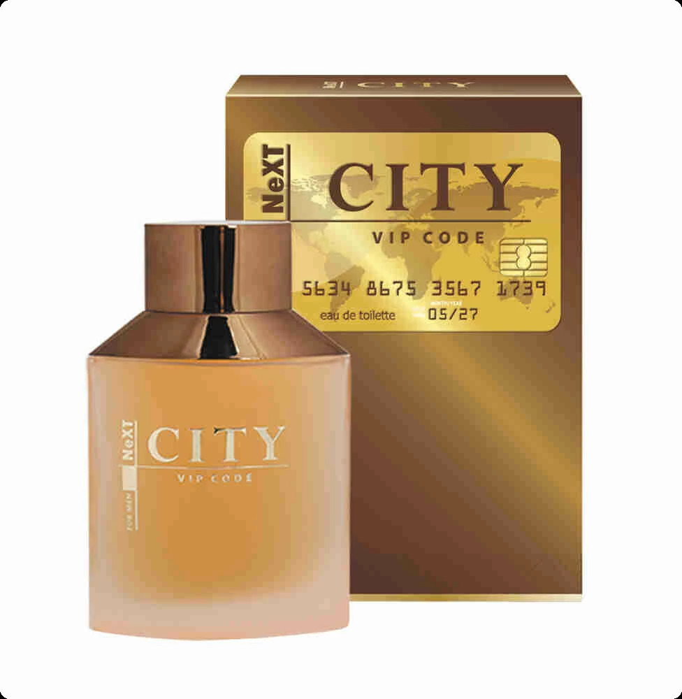 Сити парфюм Сити некст вип код для мужчин