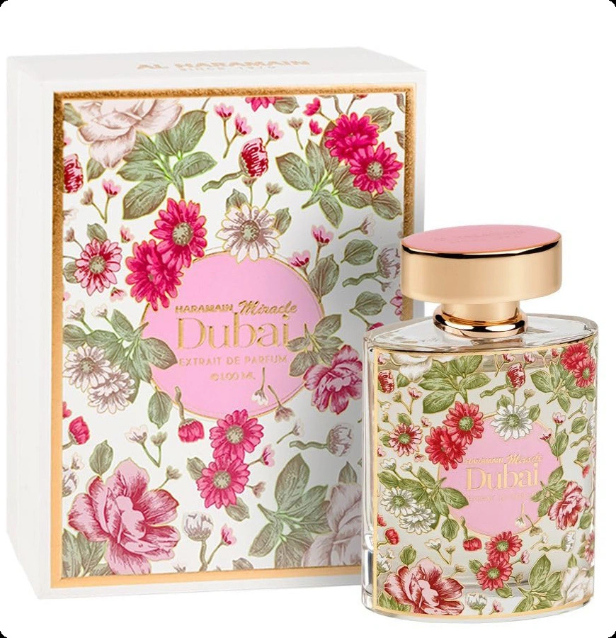 Аль харамейн Миракл дубай для женщин и мужчин