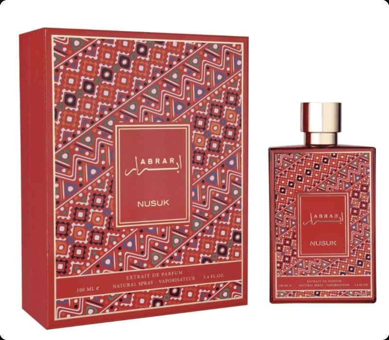 Нусук Абрар для женщин и мужчин