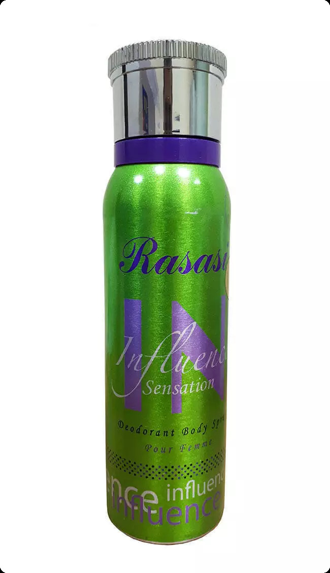 Расаси Инфлюэнс сенсейшен для женщин