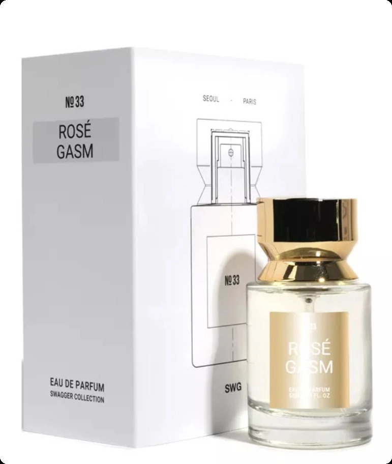 Эс дабл ю джи Но 33 роуз газм для женщин и мужчин