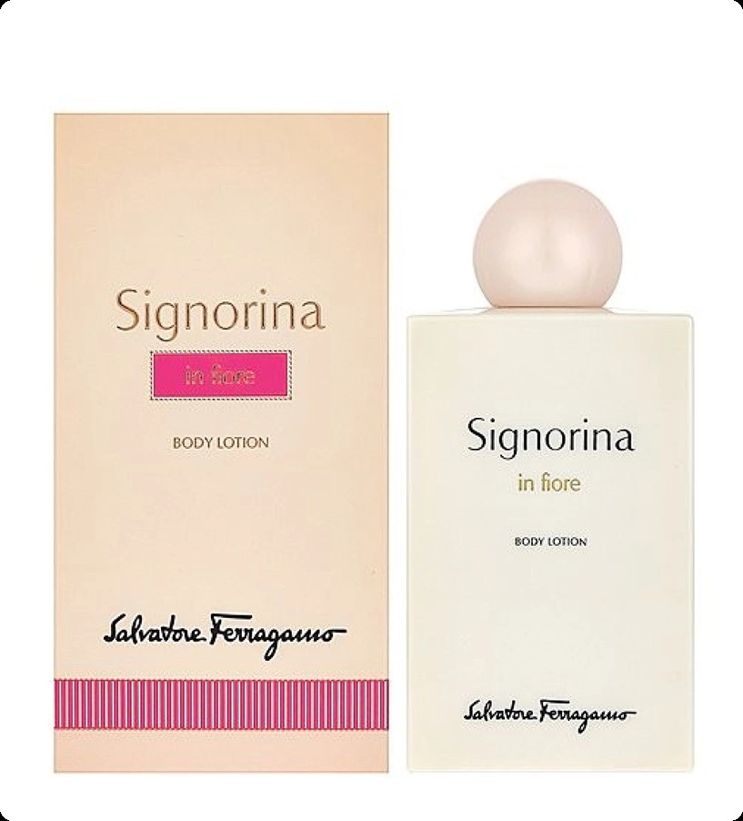 Salvatore Ferragamo Signorina In Fiore Лосьон для тела 200 мл для женщин