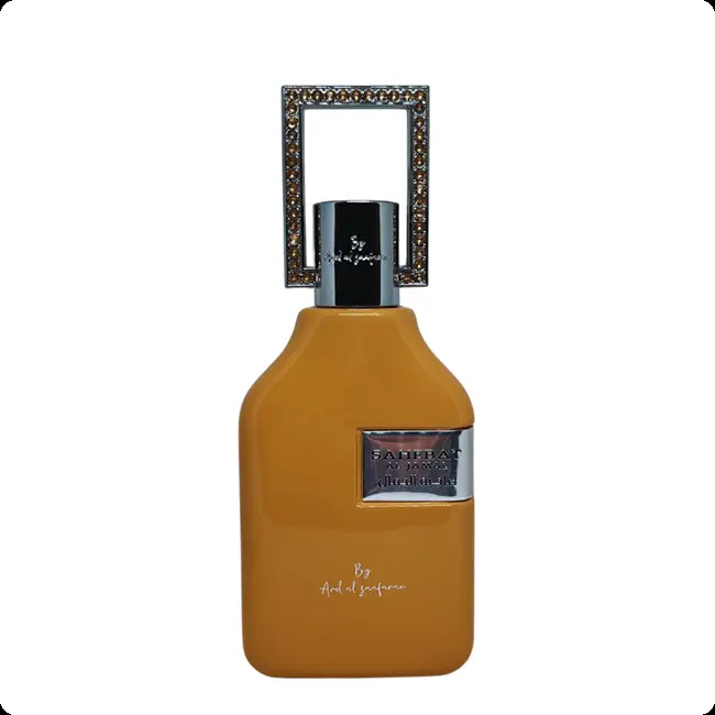 Ард аль зафаран Сахебат аль джамал для женщин и мужчин