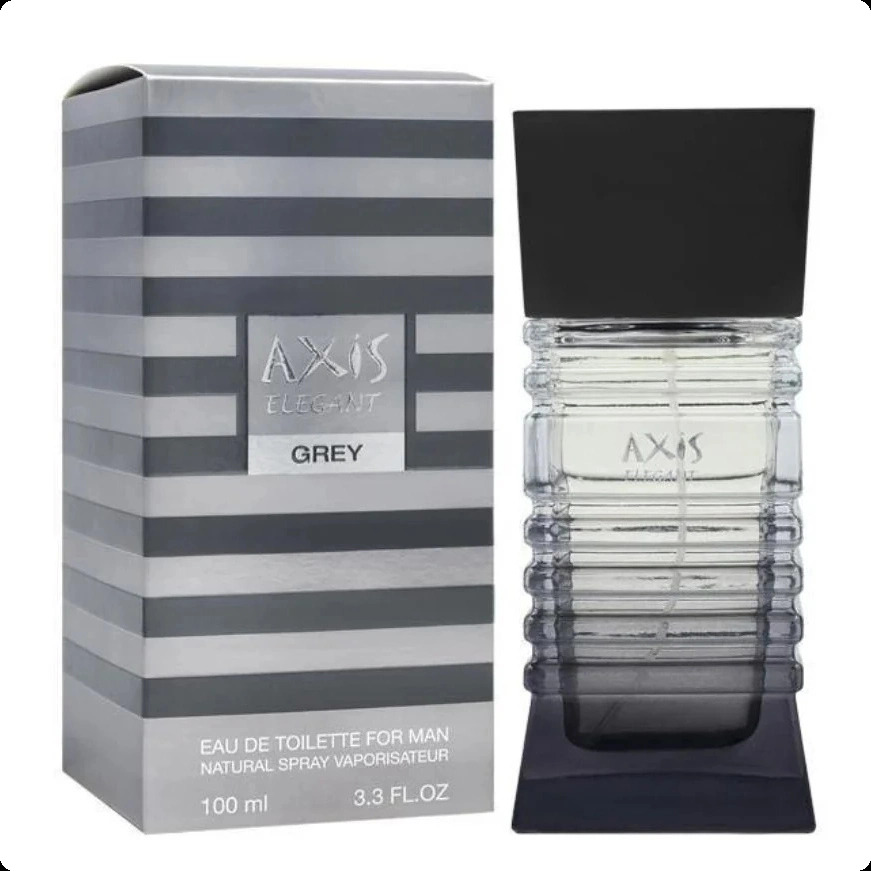 Аксис Элегант грей для мужчин