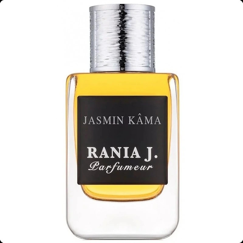 Rania J Jasmin Kama Парфюмерная вода 50 мл для женщин