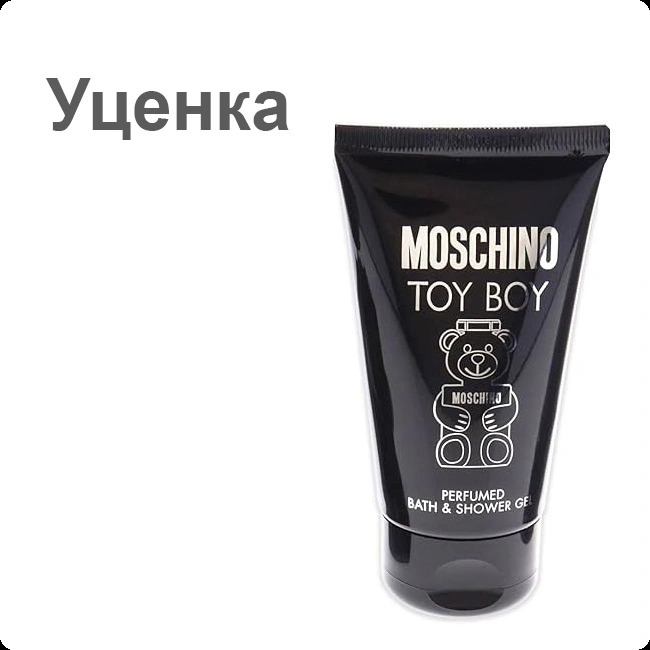 Moschino Toy Boy Гель для душа (уценка) 25 мл для мужчин