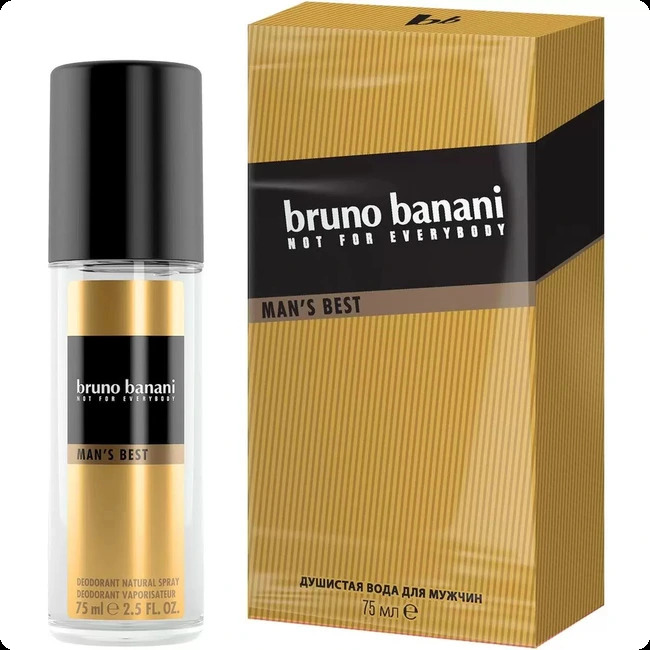 Bruno Banani Man s Best Дезодорант-спрей 75 мл для мужчин