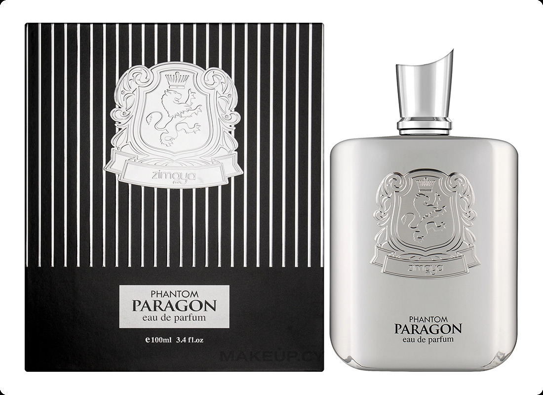 Зимая Фантом парагон для мужчин