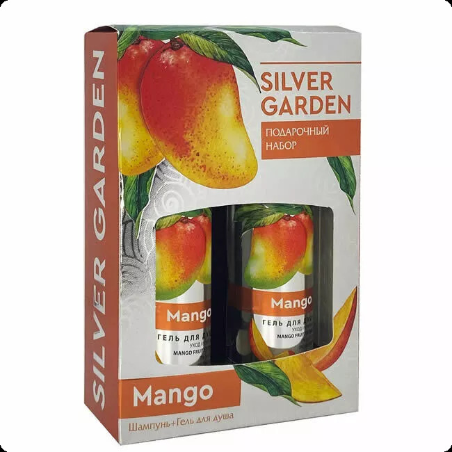 Фестива Сильвер гарден манго для женщин