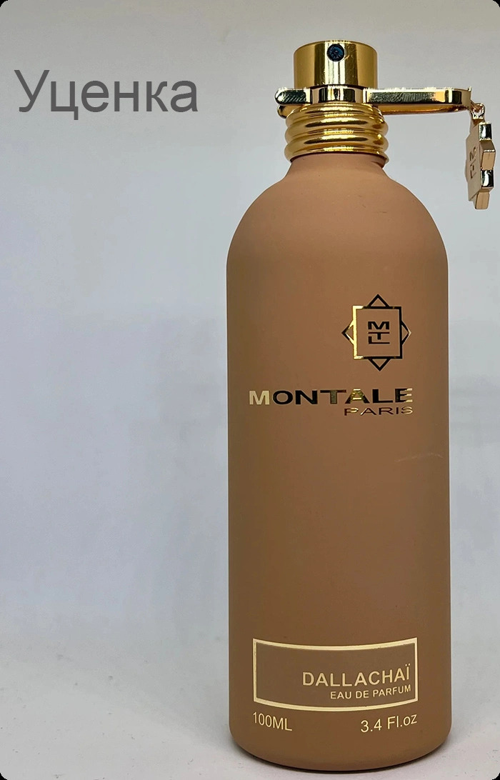 Montale Dallachai Парфюмерная вода (уценка) 100 мл для женщин и мужчин