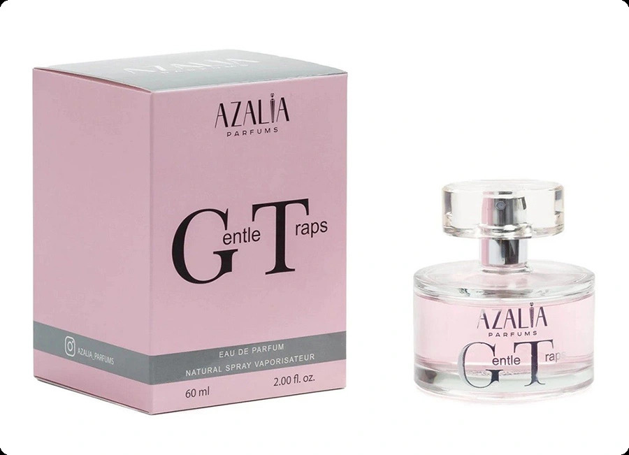 Азалия Джентл трэпс пинк для женщин
