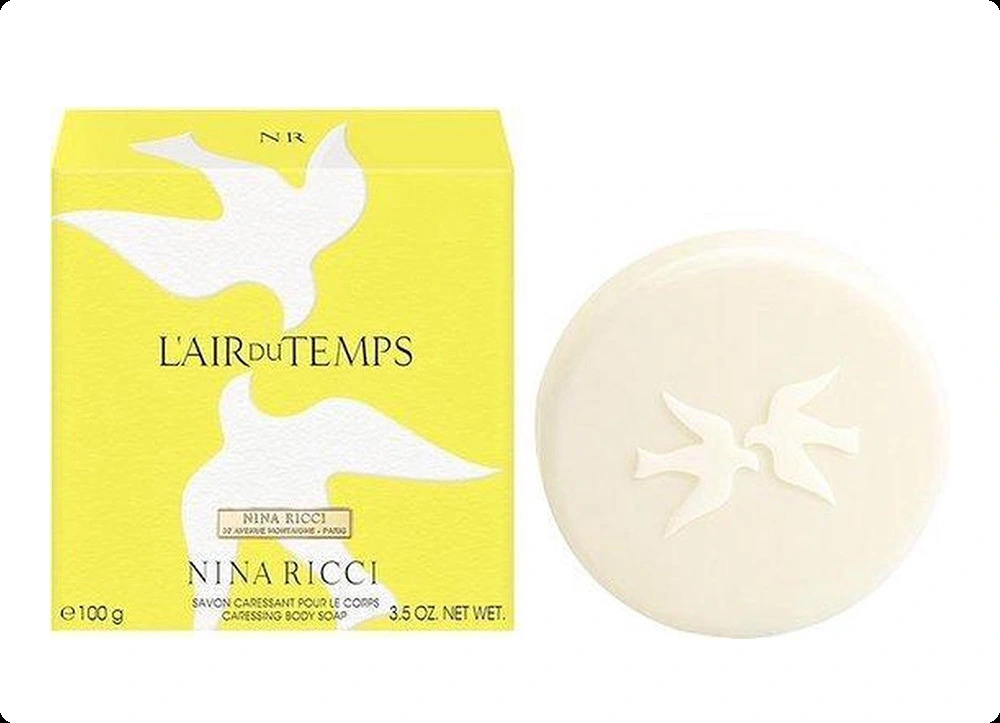 Nina Ricci L Air Du Temps Мыло 100 гр для женщин