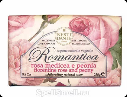 Нести данте Романтика флорентин роуз энд пеони для женщин