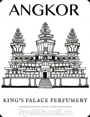 Кинг с палас перфюмери Ангкор для женщин и мужчин