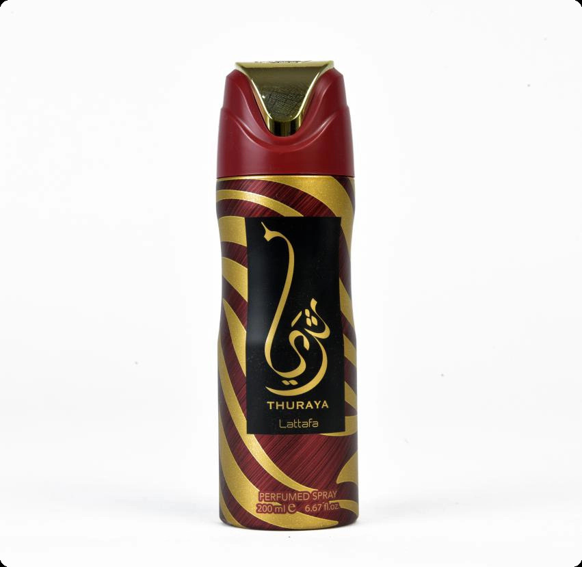 Lattafa Perfumes Thuraya Дезодорант-спрей 200 мл для женщин и мужчин