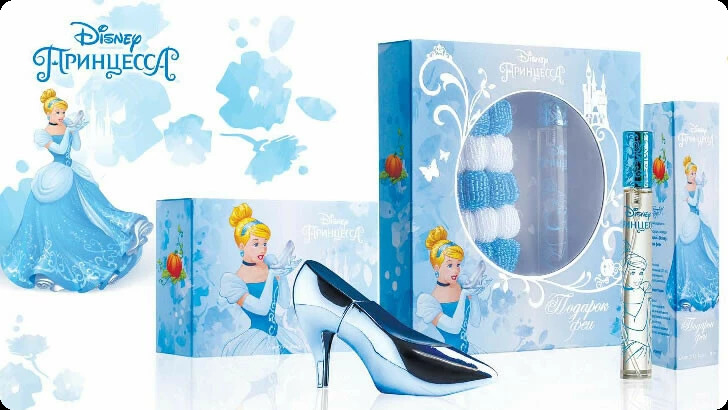 Кпк парфюм Принцесса подарок феи для женщин - фото 1