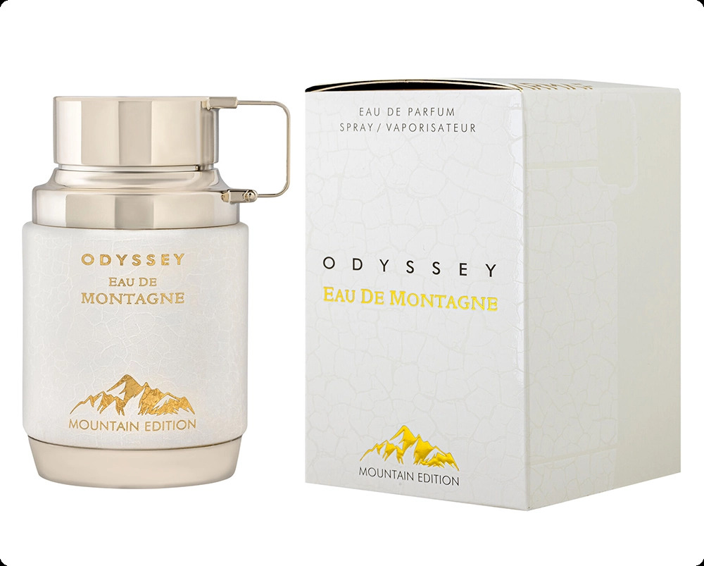 Армаф Одисси о де монтень для женщин и мужчин