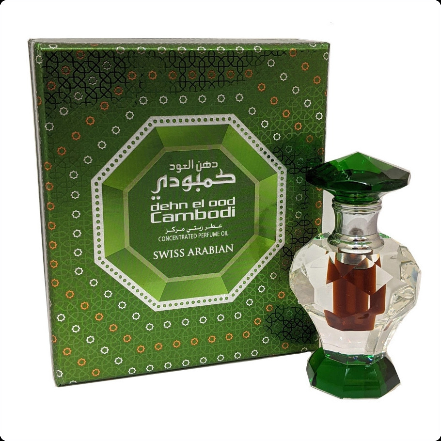 Свисс арабиан Дэн эль уд камбоди для мужчин