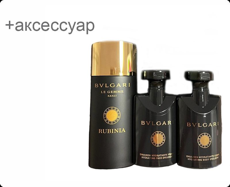 Bvlgari Rubinia Набор (парфюмерная вода 30 мл + аксессуар 40 шт + лосьон для лица 40 мл + эмульсия для тела) для женщин