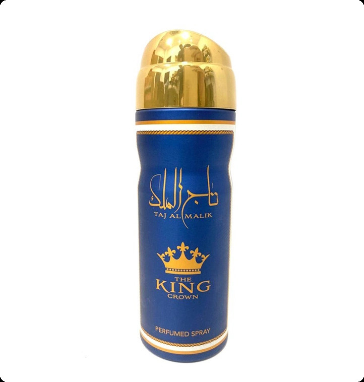 Ard Al Zaafaran Taj Al Malik The King Crown Дезодорант-спрей 200 мл для мужчин