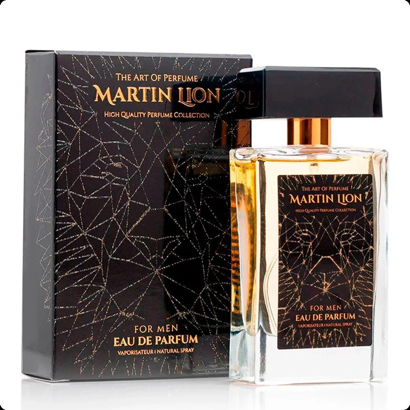 Мартин лайен Х02 для мужчин