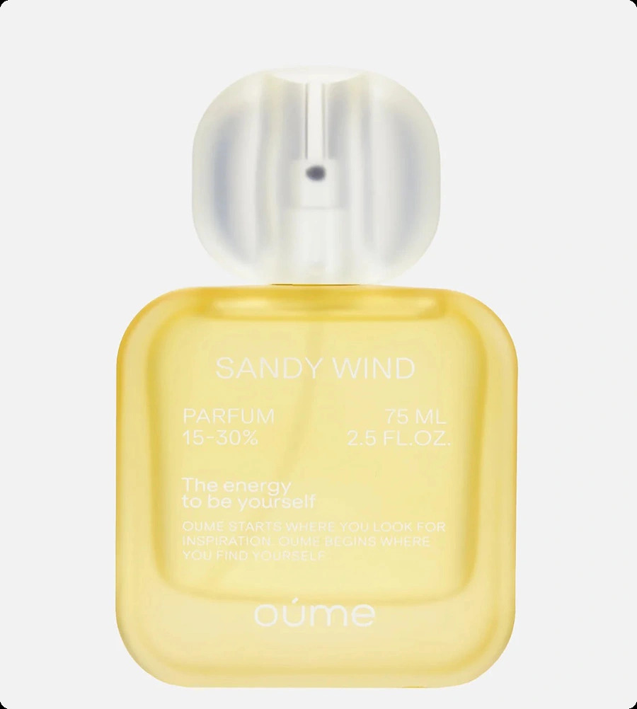 Уме Сэнди винд для женщин и мужчин