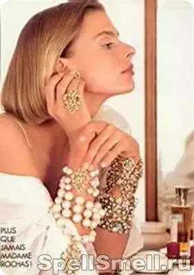 Купить духи Rochas Madame Rochas — женская туалетная вода и парфюм Роша ...