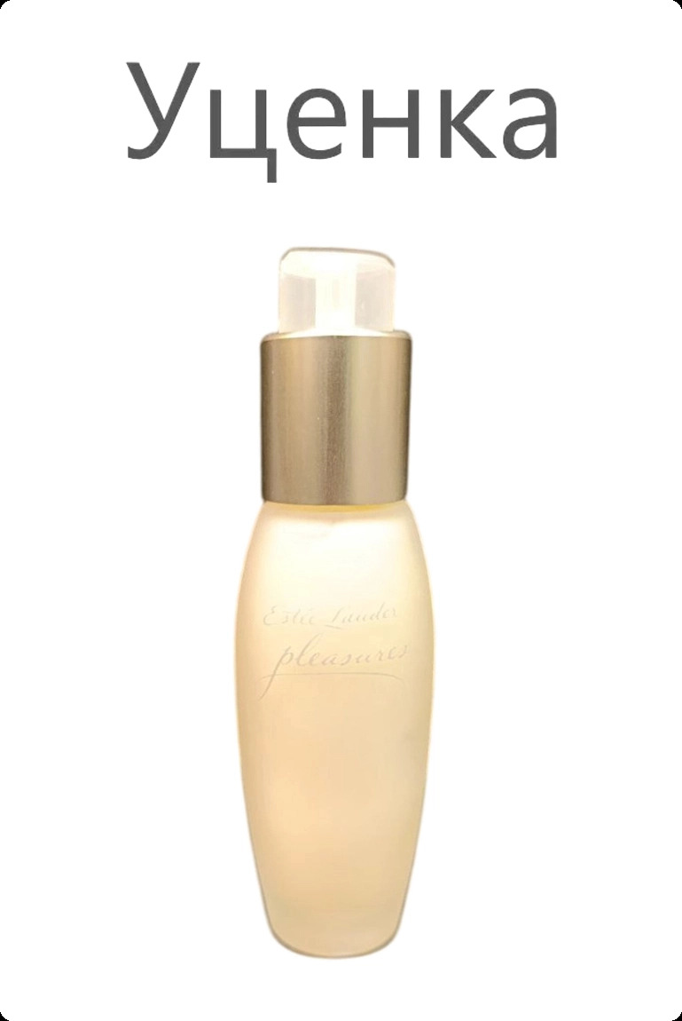 Estee Lauder Pleasures Лосьон для тела (уценка) 50 мл для женщин