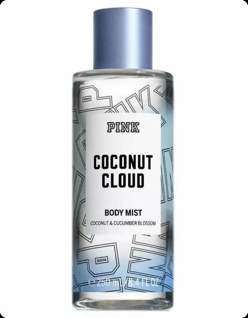 Виктория секрет Коконат клуд для женщин