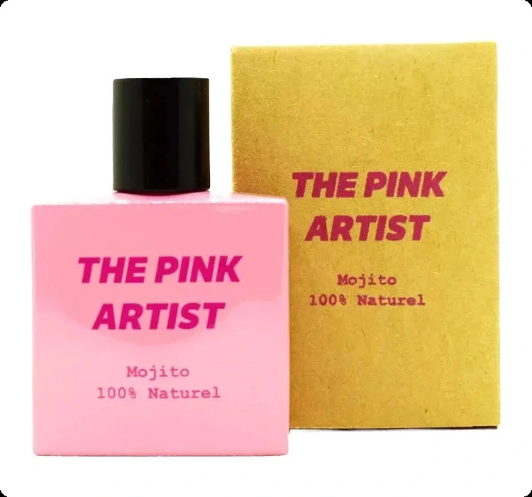 Розовый художник Мохито для женщин и мужчин