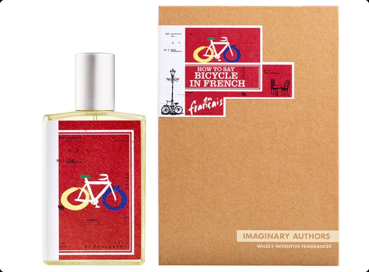 Имеджинари оторс Хау ту сей байсикл ин френч для женщин и мужчин